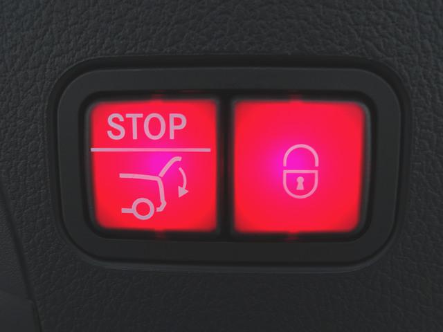 GLE GLE53 4マチックプラス クーペ AMGインテリアカーボンパッケージ シートヒーター シートエアコン パワーシート トランクスルー フロアマット コネクテッド機能 ナビ 音楽プレーヤー接続 Bluetooth接続 TV ETC(28枚目)