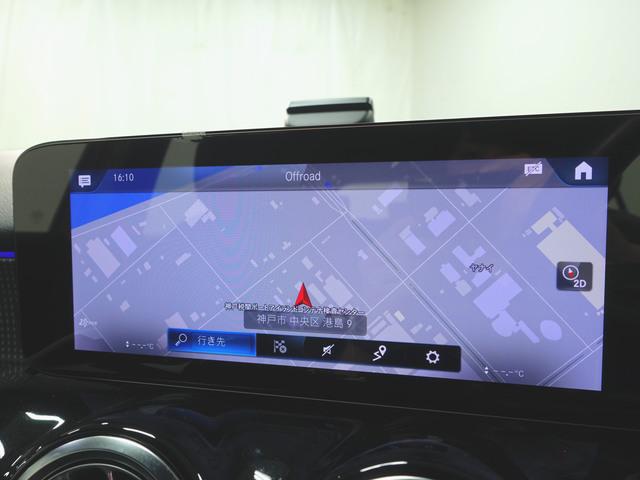 ＧＬＢ ＧＬＢ１８０　シートヒーター　３列シート　トランクスルー　フロアマット　コネクテッド機能　ナビ　音楽プレーヤー接続　Ｂｌｕｅｔｏｏｔｈ接続　ＴＶ　ＥＴＣ　ＬＥＤヘッドライト　電動リアゲート　全周囲カメラ（16枚目）