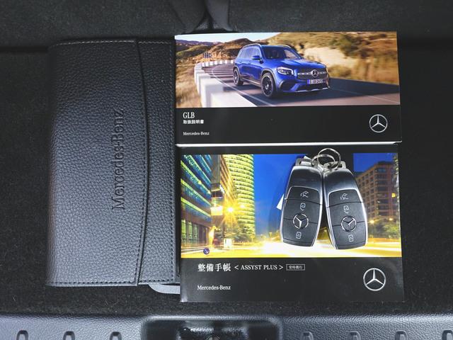 ＧＬＢ ＧＬＢ１８０　シートヒーター　３列シート　トランクスルー　フロアマット　コネクテッド機能　ナビ　音楽プレーヤー接続　Ｂｌｕｅｔｏｏｔｈ接続　ＴＶ　ＥＴＣ　ＬＥＤヘッドライト　電動リアゲート　全周囲カメラ（25枚目）