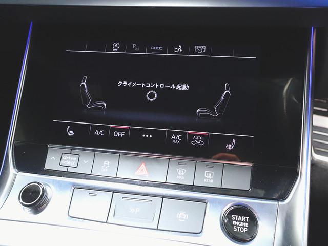A7スポーツバック 55 TFSI クワトロ Sライン シートヒーター パワーシート トランクスルー フロアマット ナビ 音楽プレーヤー接続 Bluetooth接続 TV ETC LEDヘッドライト 電動リアゲート 全周囲カメラ フロントカメラ(18枚目)
