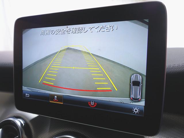 GLAクラス GLA220 4マチック レーダーセーフティーパッケージ レザーエクスクルーシブパッケージ シートヒーター パワーシート トランクスルー フロアマット ナビ CD ミュージックサーバー 音楽プレーヤー接続(17枚目)