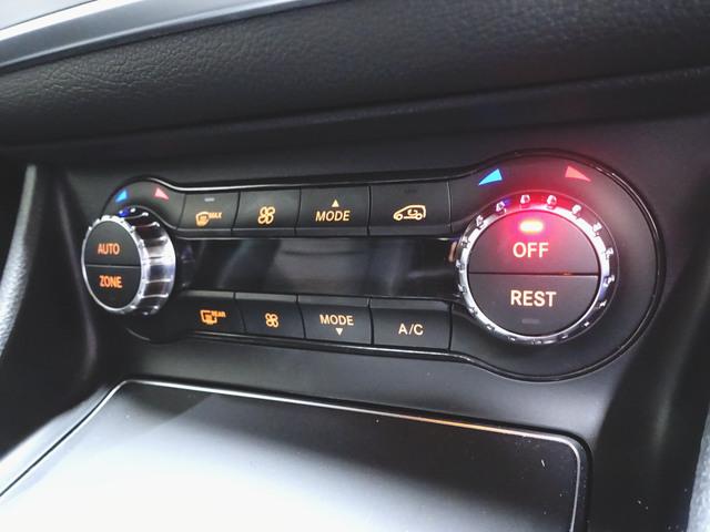 GLAクラス GLA220 4マチック レーダーセーフティーパッケージ レザーエクスクルーシブパッケージ シートヒーター パワーシート トランクスルー フロアマット ナビ CD ミュージックサーバー 音楽プレーヤー接続(19枚目)