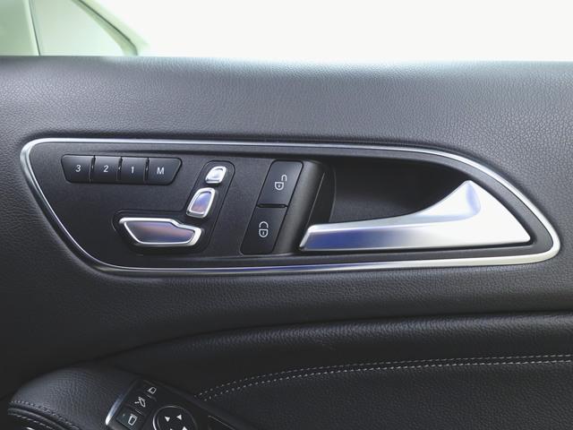 GLAクラス GLA220 4マチック レーダーセーフティーパッケージ レザーエクスクルーシブパッケージ シートヒーター パワーシート トランクスルー フロアマット ナビ CD ミュージックサーバー 音楽プレーヤー接続(22枚目)