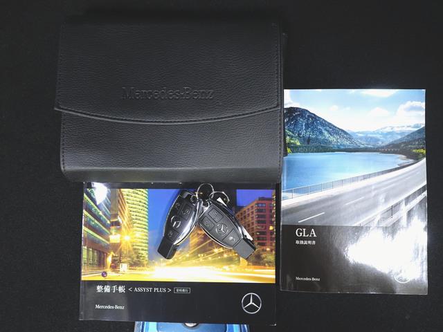 GLAクラス GLA220 4マチック レーダーセーフティーパッケージ レザーエクスクルーシブパッケージ シートヒーター パワーシート トランクスルー フロアマット ナビ CD ミュージックサーバー 音楽プレーヤー接続(26枚目)