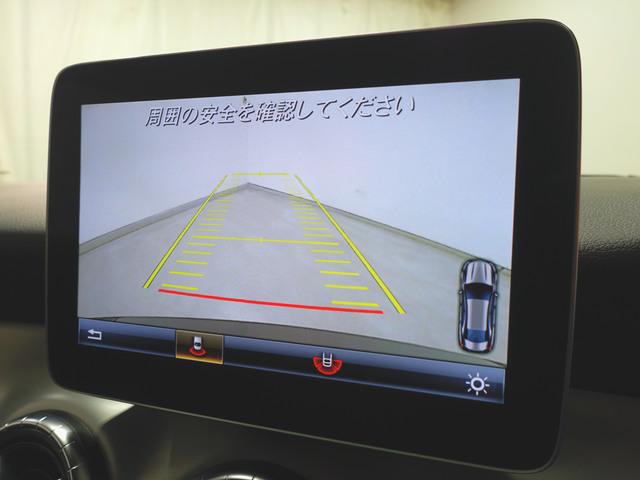 CLAクラス CLA180 AMGスタイル AMGプレミアムパッケージ レーダーセーフティーパッケージ シートヒーター パワーシート トランクスルー フロアマット ナビ CD ミュージックサーバー 音楽プレーヤー接続 Bluetooth接続(17枚目)