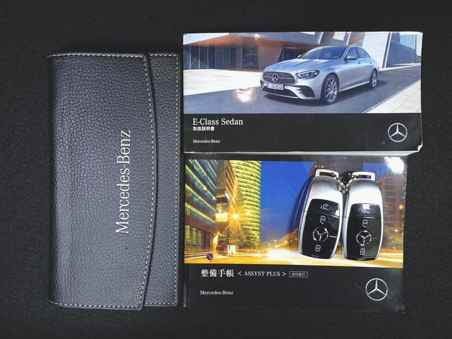 Ｅクラス Ｅ２００　スポーツ　ＡＭＧラインインテリアパッケージ　エクスクルーシブパッケージ　シートヒーター　パワーシート　トランクスルー　フロアマット　コネクテッド機能　ナビ　音楽プレーヤー接続　Ｂｌｕｅｔｏｏｔｈ接続　ＴＶ（26枚目）