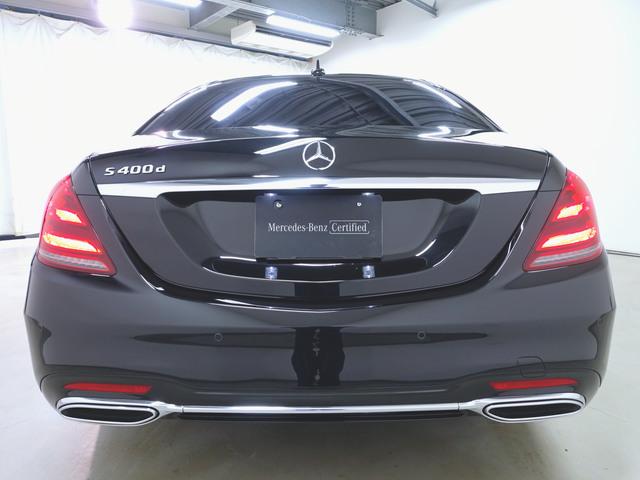 Sクラス S400d スポーツリミテッド エクスクルーシブパッケージ シートヒーター シートエアコン パワーシート フロアマット コネクテッド機能 ナビ 音楽プレーヤー接続 Bluetooth接続 TV ETC サンルーフ・ガラスルーフ(7枚目)