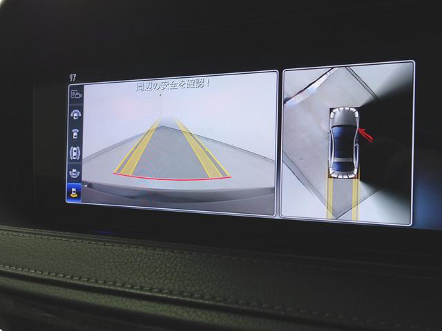 Sクラス S400d スポーツリミテッド エクスクルーシブパッケージ シートヒーター シートエアコン パワーシート フロアマット コネクテッド機能 ナビ 音楽プレーヤー接続 Bluetooth接続 TV ETC サンルーフ・ガラスルーフ(17枚目)