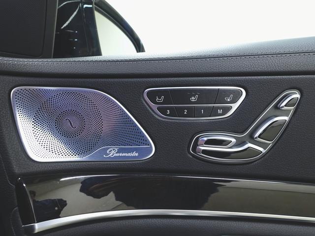 Sクラス S400d スポーツリミテッド エクスクルーシブパッケージ シートヒーター シートエアコン パワーシート フロアマット コネクテッド機能 ナビ 音楽プレーヤー接続 Bluetooth接続 TV ETC サンルーフ・ガラスルーフ(22枚目)