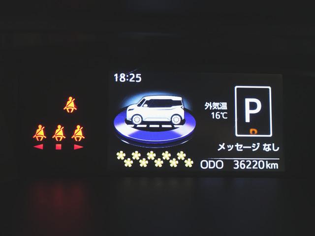 タンク G S トランクスルー フロアマット ナビ CD 音楽プレーヤー接続 Bluetooth接続 TV DVD再生 ETC LEDヘッドライト バックモニター 盗難防止 衝突被害軽減ブレーキ 横滑り防止装置(15枚目)