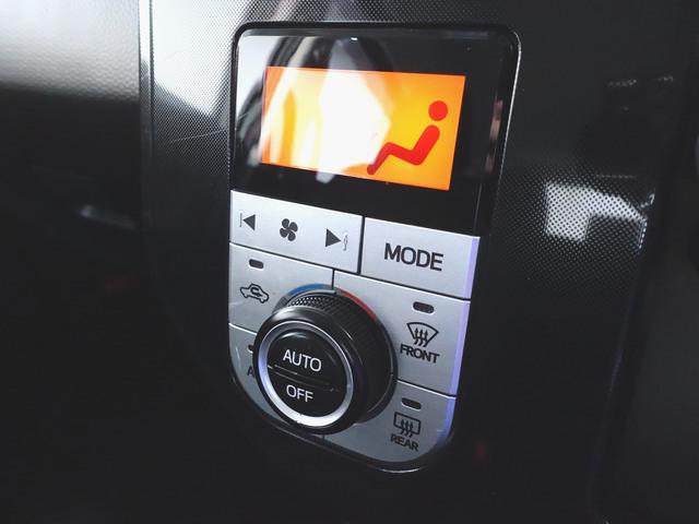 タンク G S トランクスルー フロアマット ナビ CD 音楽プレーヤー接続 Bluetooth接続 TV DVD再生 ETC LEDヘッドライト バックモニター 盗難防止 衝突被害軽減ブレーキ 横滑り防止装置(20枚目)