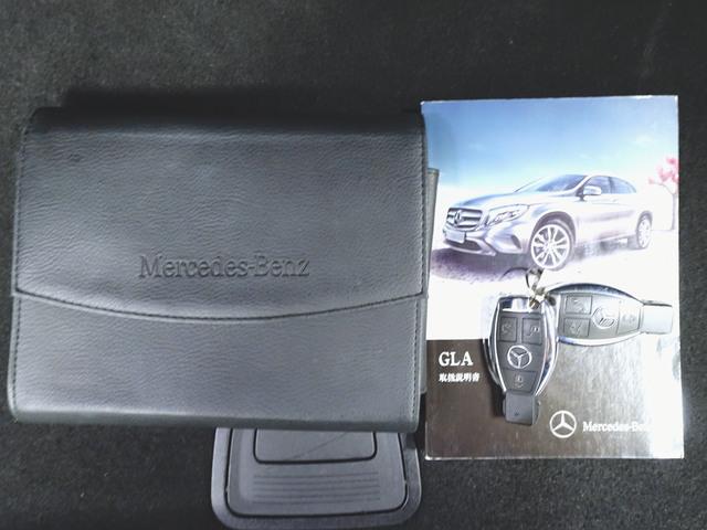 GLAクラス GLA180 レーダーセーフティーパッケージ ベーシックパッケージ シートヒーター トランクスルー フロアマット ナビ CD ミュージックサーバー 音楽プレーヤー接続 Bluetooth接続 TV DVD再生(26枚目)