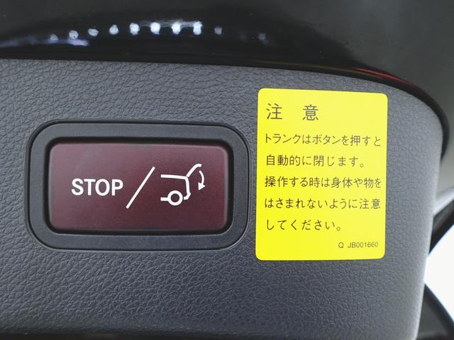 GLAクラス GLA180 レーダーセーフティーパッケージ ベーシックパッケージ シートヒーター トランクスルー フロアマット ナビ CD ミュージックサーバー 音楽プレーヤー接続 Bluetooth接続 TV DVD再生(28枚目)