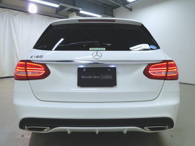 Cクラスステーションワゴン C180 ステーションワゴン ローレウスエディション レーダーセーフティパッケージ シートヒーター パワーシート トランクスルー フロアマット コネクテッド機能 ナビ CD ミュージックサーバー 音楽プレーヤー接続 Bluetooth接続 TV(7枚目)