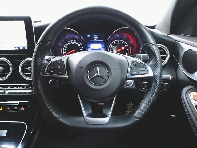 Cクラスステーションワゴン C180 ステーションワゴン ローレウスエディション レーダーセーフティパッケージ シートヒーター パワーシート トランクスルー フロアマット コネクテッド機能 ナビ CD ミュージックサーバー 音楽プレーヤー接続 Bluetooth接続 TV(13枚目)