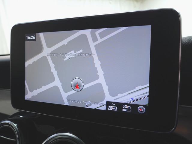 Cクラスステーションワゴン C180 ステーションワゴン ローレウスエディション レーダーセーフティパッケージ シートヒーター パワーシート トランクスルー フロアマット コネクテッド機能 ナビ CD ミュージックサーバー 音楽プレーヤー接続 Bluetooth接続 TV(16枚目)