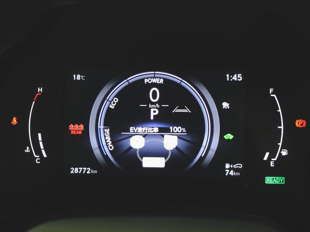 RX RX350h バージョンL シートヒーター シートエアコン パワーシート トランクスルー フロアマット ナビ 音楽プレーヤー接続 Bluetooth接続 TV ETC LEDヘッドライト 電動リアゲート 全周囲カメラ(15枚目)