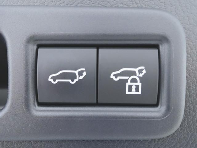 RX RX350h バージョンL シートヒーター シートエアコン パワーシート トランクスルー フロアマット ナビ 音楽プレーヤー接続 Bluetooth接続 TV ETC LEDヘッドライト 電動リアゲート 全周囲カメラ(29枚目)