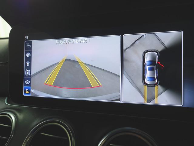 Eクラスステーションワゴン E200 ステーションワゴン アバンギャルド スポーツ (本革仕様) シートヒーター パワーシート トランクスルー フロアマット ナビ 音楽プレーヤー接続 Bluetooth接続 TV ETC LEDヘッドライト 電動リアゲート 全周囲カメラ(17枚目)