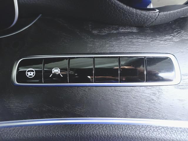 Eクラスステーションワゴン E200 ステーションワゴン アバンギャルド スポーツ (本革仕様) シートヒーター パワーシート トランクスルー フロアマット ナビ 音楽プレーヤー接続 Bluetooth接続 TV ETC LEDヘッドライト 電動リアゲート 全周囲カメラ(20枚目)