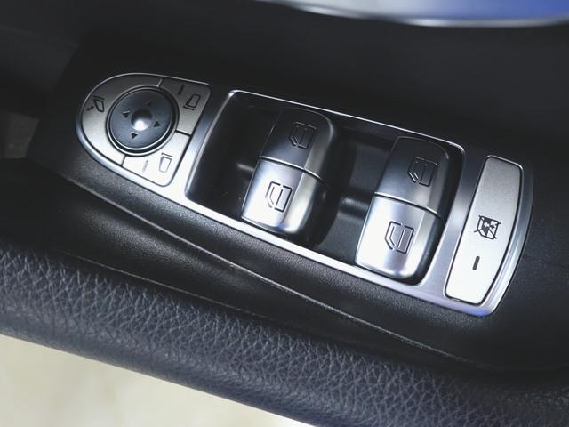 Eクラスステーションワゴン E200 ステーションワゴン アバンギャルド スポーツ (本革仕様) シートヒーター パワーシート トランクスルー フロアマット ナビ 音楽プレーヤー接続 Bluetooth接続 TV ETC LEDヘッドライト 電動リアゲート 全周囲カメラ(24枚目)