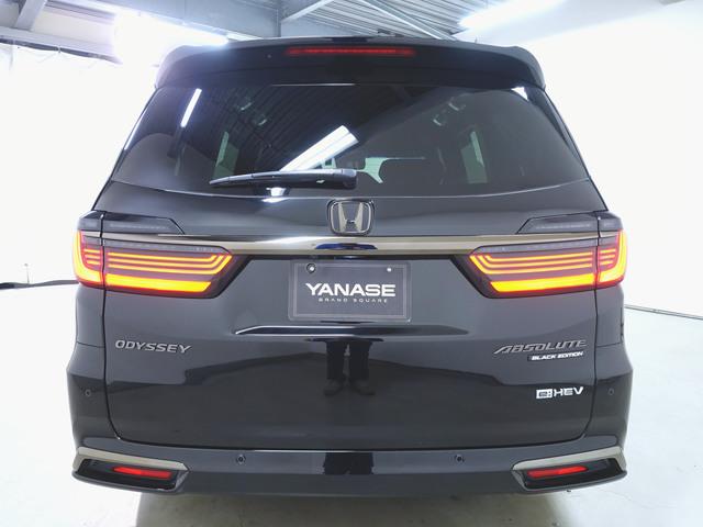 オデッセイハイブリッド e:HEVアブソルート EX ブラックエディション シートヒーター パワーシート オットマン 3列シート トランクスルー フロアマット ナビ CD 音楽プレーヤー接続 Bluetooth接続 TV DVD再生 ETC LEDヘッドライト 電動リアゲート(7枚目)