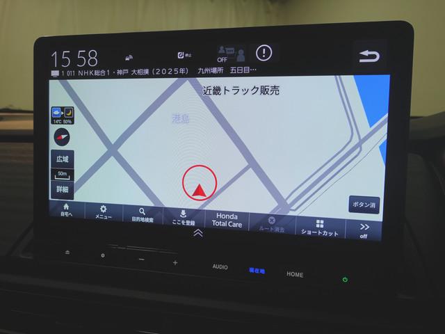 オデッセイハイブリッド e:HEVアブソルート EX ブラックエディション シートヒーター パワーシート オットマン 3列シート トランクスルー フロアマット ナビ CD 音楽プレーヤー接続 Bluetooth接続 TV DVD再生 ETC LEDヘッドライト 電動リアゲート(16枚目)
