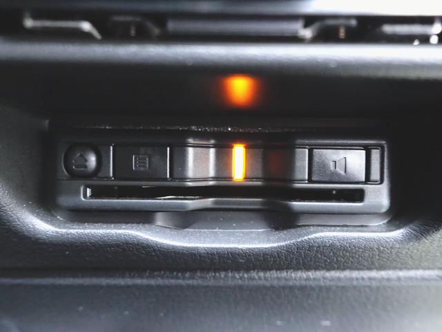 ＣＸ－３０ ２０Ｓ　ブラックトーンエディション　シートヒーター　パワーシート　トランクスルー　フロアマット　ナビ　ＣＤ　音楽プレーヤー接続　Ｂｌｕｅｔｏｏｔｈ接続　ＴＶ　ＤＶＤ再生　ＥＴＣ　ＬＥＤヘッドライト　電動リアゲート　全周囲カメラ（10枚目）