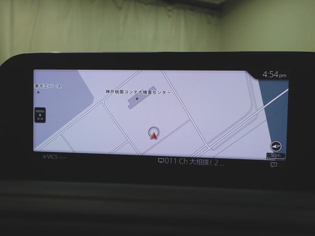 ＣＸ－３０ ２０Ｓ　ブラックトーンエディション　シートヒーター　パワーシート　トランクスルー　フロアマット　ナビ　ＣＤ　音楽プレーヤー接続　Ｂｌｕｅｔｏｏｔｈ接続　ＴＶ　ＤＶＤ再生　ＥＴＣ　ＬＥＤヘッドライト　電動リアゲート　全周囲カメラ（16枚目）