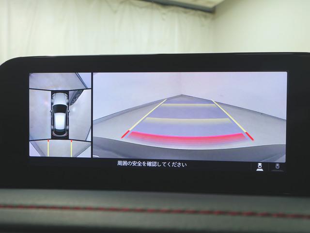 ＣＸ－３０ ２０Ｓ　ブラックトーンエディション　シートヒーター　パワーシート　トランクスルー　フロアマット　ナビ　ＣＤ　音楽プレーヤー接続　Ｂｌｕｅｔｏｏｔｈ接続　ＴＶ　ＤＶＤ再生　ＥＴＣ　ＬＥＤヘッドライト　電動リアゲート　全周囲カメラ（17枚目）