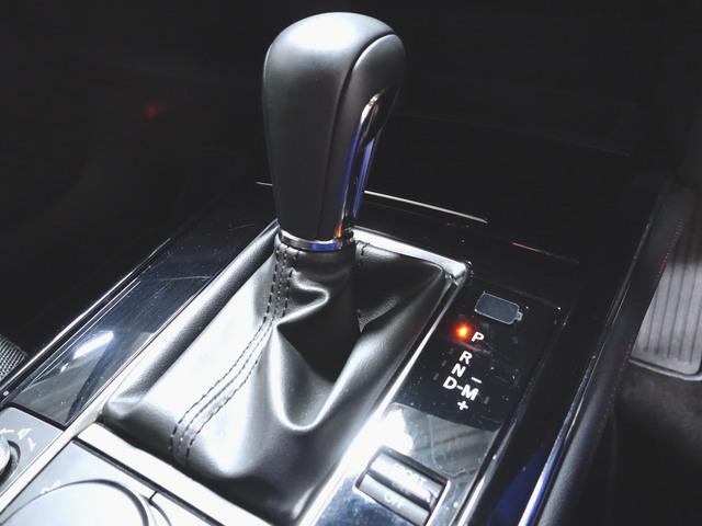 ＣＸ－３０ ２０Ｓ　ブラックトーンエディション　シートヒーター　パワーシート　トランクスルー　フロアマット　ナビ　ＣＤ　音楽プレーヤー接続　Ｂｌｕｅｔｏｏｔｈ接続　ＴＶ　ＤＶＤ再生　ＥＴＣ　ＬＥＤヘッドライト　電動リアゲート　全周囲カメラ（19枚目）