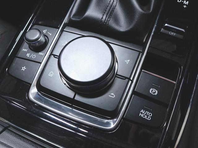 ＣＸ－３０ ２０Ｓ　ブラックトーンエディション　シートヒーター　パワーシート　トランクスルー　フロアマット　ナビ　ＣＤ　音楽プレーヤー接続　Ｂｌｕｅｔｏｏｔｈ接続　ＴＶ　ＤＶＤ再生　ＥＴＣ　ＬＥＤヘッドライト　電動リアゲート　全周囲カメラ（20枚目）