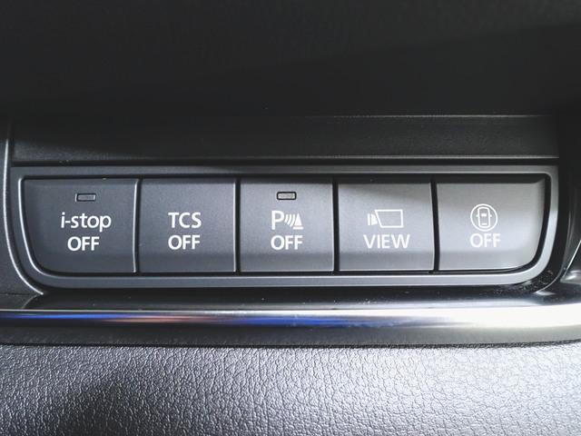 ＣＸ－３０ ２０Ｓ　ブラックトーンエディション　シートヒーター　パワーシート　トランクスルー　フロアマット　ナビ　ＣＤ　音楽プレーヤー接続　Ｂｌｕｅｔｏｏｔｈ接続　ＴＶ　ＤＶＤ再生　ＥＴＣ　ＬＥＤヘッドライト　電動リアゲート　全周囲カメラ（21枚目）
