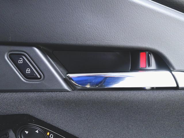 ＣＸ－３０ ２０Ｓ　ブラックトーンエディション　シートヒーター　パワーシート　トランクスルー　フロアマット　ナビ　ＣＤ　音楽プレーヤー接続　Ｂｌｕｅｔｏｏｔｈ接続　ＴＶ　ＤＶＤ再生　ＥＴＣ　ＬＥＤヘッドライト　電動リアゲート　全周囲カメラ（22枚目）