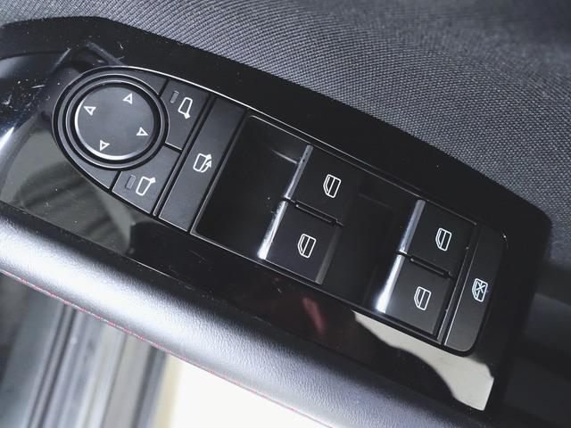 ＣＸ－３０ ２０Ｓ　ブラックトーンエディション　シートヒーター　パワーシート　トランクスルー　フロアマット　ナビ　ＣＤ　音楽プレーヤー接続　Ｂｌｕｅｔｏｏｔｈ接続　ＴＶ　ＤＶＤ再生　ＥＴＣ　ＬＥＤヘッドライト　電動リアゲート　全周囲カメラ（23枚目）