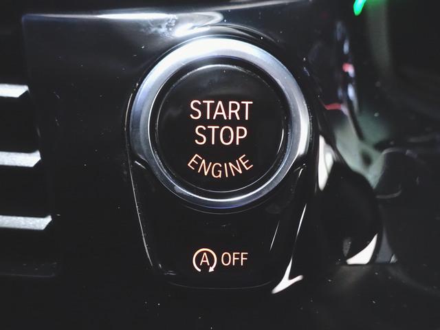 ５シリーズ ５３０ｉ　Ｍスポーツ　シートヒーター　パワーシート　トランクスルー　フロアマット　ナビ　ＣＤ　音楽プレーヤー接続　Ｂｌｕｅｔｏｏｔｈ接続　ＴＶ　ＤＶＤ再生　ＥＴＣ　ＬＥＤヘッドライト　電動リアゲート　全周囲カメラ（15枚目）