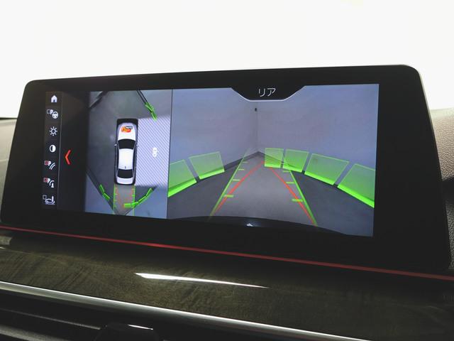 ５シリーズ ５３０ｉ　Ｍスポーツ　シートヒーター　パワーシート　トランクスルー　フロアマット　ナビ　ＣＤ　音楽プレーヤー接続　Ｂｌｕｅｔｏｏｔｈ接続　ＴＶ　ＤＶＤ再生　ＥＴＣ　ＬＥＤヘッドライト　電動リアゲート　全周囲カメラ（17枚目）