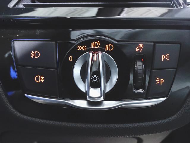 ５シリーズ ５３０ｉ　Ｍスポーツ　シートヒーター　パワーシート　トランクスルー　フロアマット　ナビ　ＣＤ　音楽プレーヤー接続　Ｂｌｕｅｔｏｏｔｈ接続　ＴＶ　ＤＶＤ再生　ＥＴＣ　ＬＥＤヘッドライト　電動リアゲート　全周囲カメラ（22枚目）