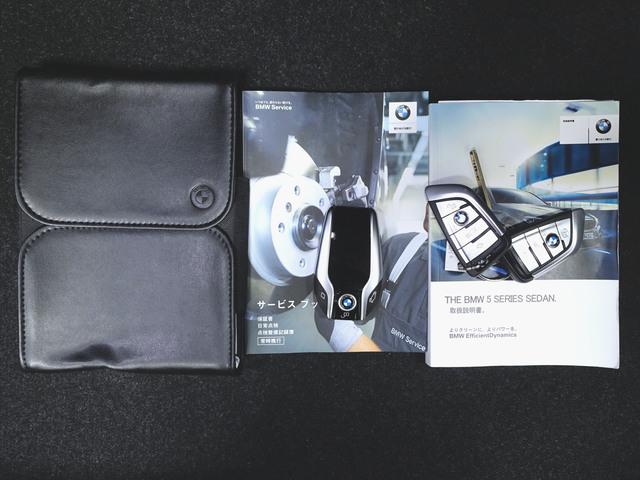５シリーズ ５３０ｉ　Ｍスポーツ　シートヒーター　パワーシート　トランクスルー　フロアマット　ナビ　ＣＤ　音楽プレーヤー接続　Ｂｌｕｅｔｏｏｔｈ接続　ＴＶ　ＤＶＤ再生　ＥＴＣ　ＬＥＤヘッドライト　電動リアゲート　全周囲カメラ（28枚目）