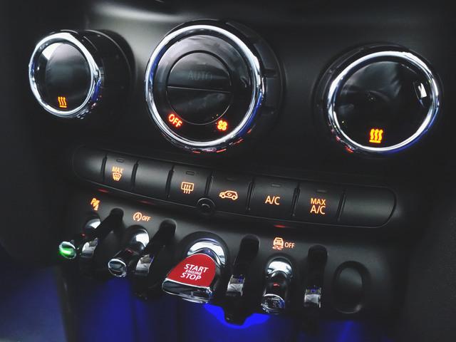 ＭＩＮＩ クーパーＤ　５ドア　ベースグレード　トランクスルー　フロアマット　ナビ　音楽プレーヤー接続　Ｂｌｕｅｔｏｏｔｈ接続　ＥＴＣ　ＬＥＤヘッドライト　バックモニター　盗難防止　衝突被害軽減ブレーキ　横滑り防止装置　アイドリングストップ（17枚目）