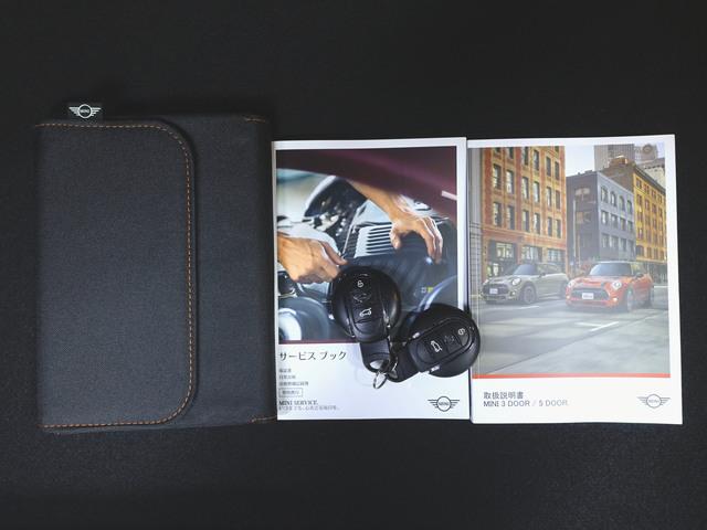 ＭＩＮＩ クーパーＤ　５ドア　ベースグレード　トランクスルー　フロアマット　ナビ　音楽プレーヤー接続　Ｂｌｕｅｔｏｏｔｈ接続　ＥＴＣ　ＬＥＤヘッドライト　バックモニター　盗難防止　衝突被害軽減ブレーキ　横滑り防止装置　アイドリングストップ（27枚目）