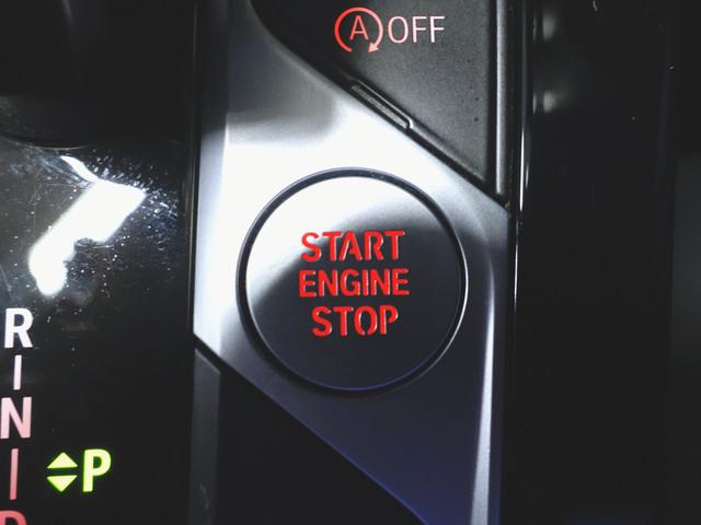 2シリーズ 218i グランクーペ Mスポーツ ハイラインパッケージ シートヒーター パワーシート トランクスルー フロアマット ナビ 音楽プレーヤー接続 Bluetooth接続 ETC LEDヘッドライト バックモニター 盗難防止 衝突被害軽減ブレーキ 横滑り防止装置(15枚目)