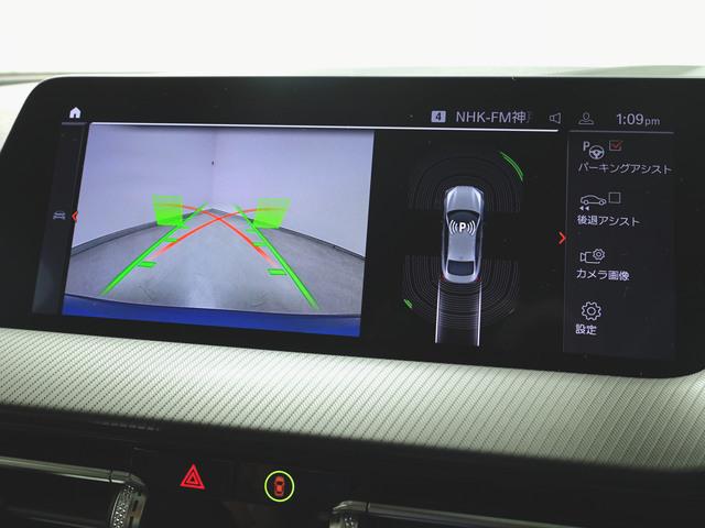 2シリーズ 218i グランクーペ Mスポーツ ハイラインパッケージ シートヒーター パワーシート トランクスルー フロアマット ナビ 音楽プレーヤー接続 Bluetooth接続 ETC LEDヘッドライト バックモニター 盗難防止 衝突被害軽減ブレーキ 横滑り防止装置(17枚目)