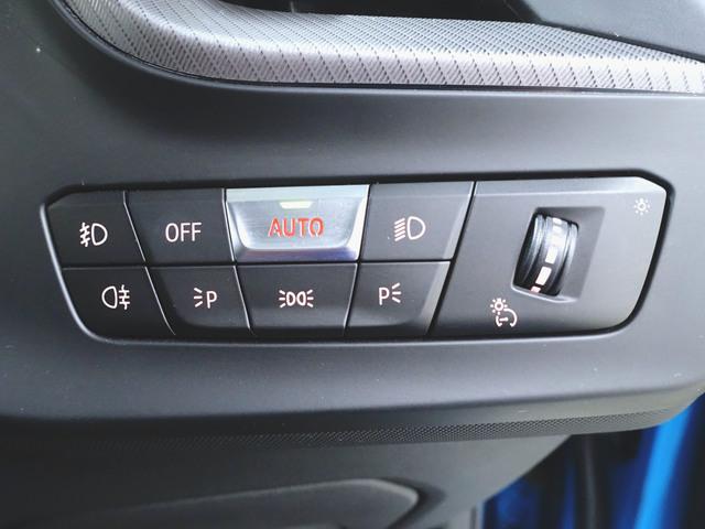 2シリーズ 218i グランクーペ Mスポーツ ハイラインパッケージ シートヒーター パワーシート トランクスルー フロアマット ナビ 音楽プレーヤー接続 Bluetooth接続 ETC LEDヘッドライト バックモニター 盗難防止 衝突被害軽減ブレーキ 横滑り防止装置(21枚目)