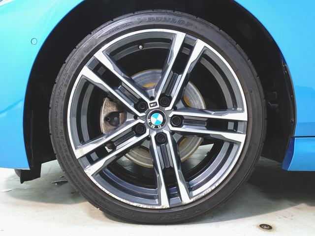 2シリーズ 218i グランクーペ Mスポーツ ハイラインパッケージ シートヒーター パワーシート トランクスルー フロアマット ナビ 音楽プレーヤー接続 Bluetooth接続 ETC LEDヘッドライト バックモニター 盗難防止 衝突被害軽減ブレーキ 横滑り防止装置(35枚目)