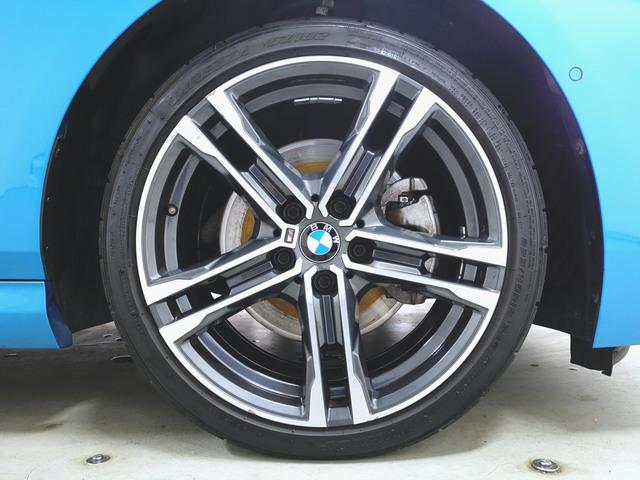 2シリーズ 218i グランクーペ Mスポーツ ハイラインパッケージ シートヒーター パワーシート トランクスルー フロアマット ナビ 音楽プレーヤー接続 Bluetooth接続 ETC LEDヘッドライト バックモニター 盗難防止 衝突被害軽減ブレーキ 横滑り防止装置(36枚目)