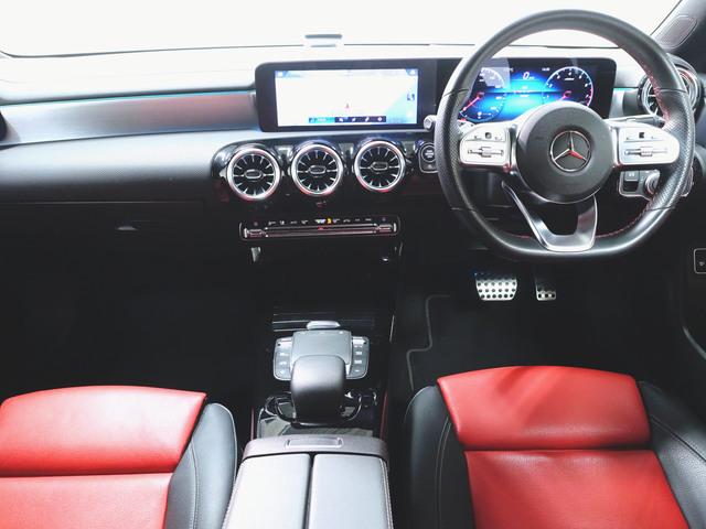 CLAクラス シューティングブレーク CLA180 シューティングブレーク AMGライン AMGレザーエクスクルーシブパッケージ ナビゲーションパッケージ アドバンスドパッケージ シートヒーター パワーシート トランクスルー フロアマット コネクテッド機能 ナビ 音楽プレーヤー接続(12枚目)