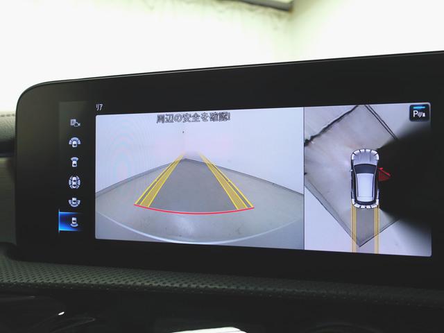 CLAクラス シューティングブレーク CLA180 シューティングブレーク AMGライン AMGレザーエクスクルーシブパッケージ ナビゲーションパッケージ アドバンスドパッケージ シートヒーター パワーシート トランクスルー フロアマット コネクテッド機能 ナビ 音楽プレーヤー接続(17枚目)