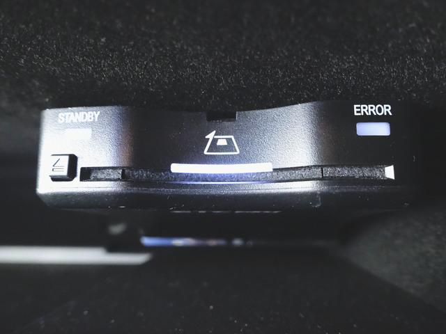 Ｃクラス Ｃ２２０　ｄ　アバンギャルド　アンビエントライトプレミアム　ベーシックパッケージ　レザーエクスクルーシブパッケージ　シートヒーター　パワーシート　トランクスルー　フロアマット　コネクテッド機能　ナビ　音楽プレーヤー接続　Ｂｌｕｅｔｏｏｔｈ接続　ＴＶ　ＥＴＣ（10枚目）