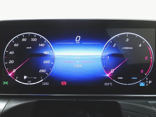 Ｃクラス Ｃ２２０　ｄ　アバンギャルド　アンビエントライトプレミアム　ベーシックパッケージ　レザーエクスクルーシブパッケージ　シートヒーター　パワーシート　トランクスルー　フロアマット　コネクテッド機能　ナビ　音楽プレーヤー接続　Ｂｌｕｅｔｏｏｔｈ接続　ＴＶ　ＥＴＣ（14枚目）